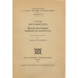 Le Purana Mayamataya....