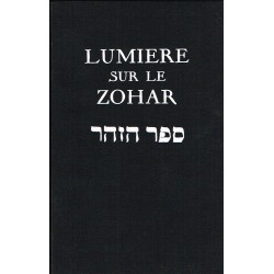 Lumière sur le Zohar
