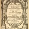 Amphithéâtre de l'Eternelle Sapience ,...