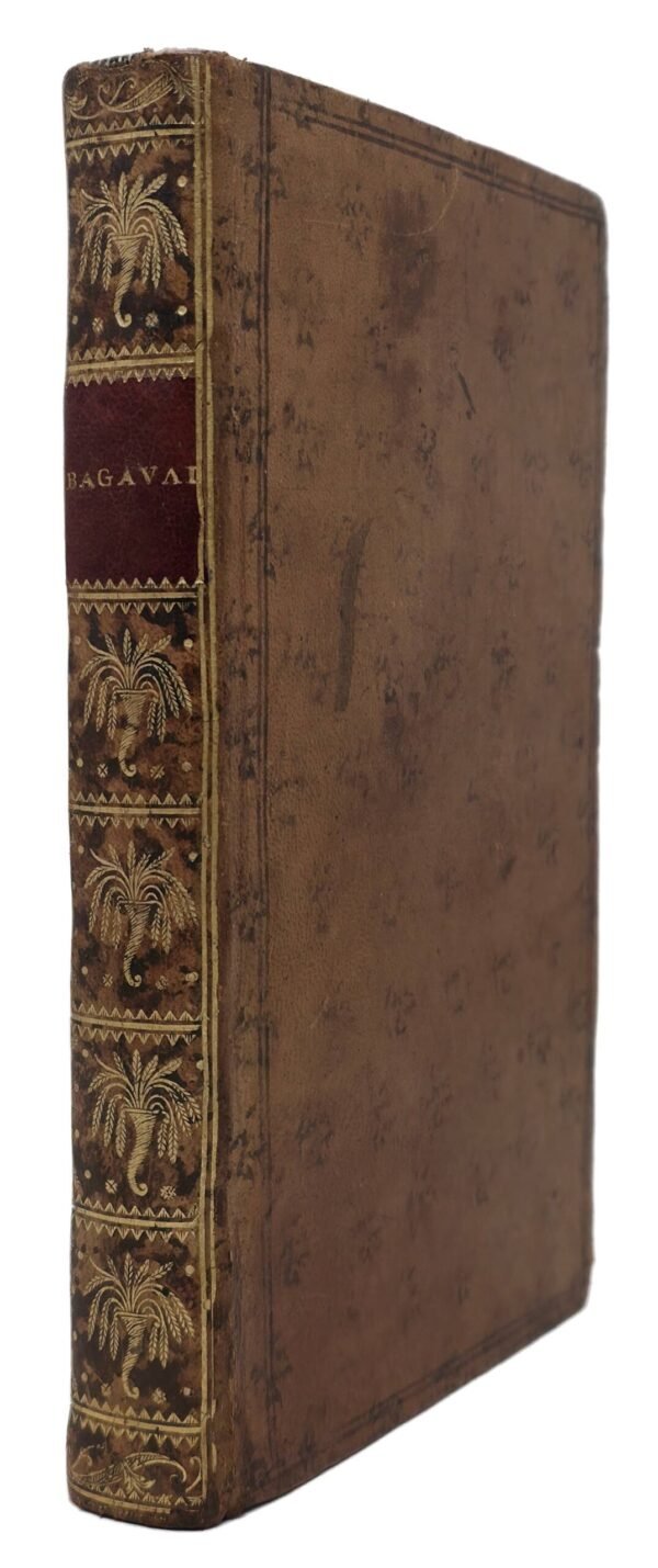 Bagavadam ou Doctrine divine, Ouvrage... canonique sur l'Etre Suprême, les Dieux, les Géans, ...