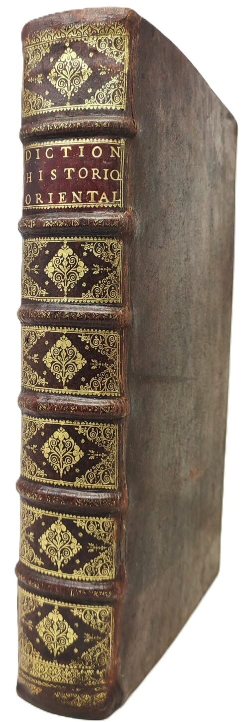 Bibliotheque Orientale ou Dictionaire [sic] Universel