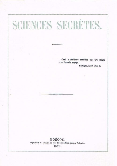 Bibliothèque Ouvaroff.  Sciences Secrètes