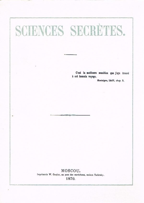 Bibliothèque Ouvaroff.  Sciences Secrètes