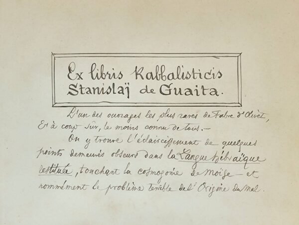 Caïn, ... Ex libris Kabbalisticis Stanislaï de Guaita et note à la plume
