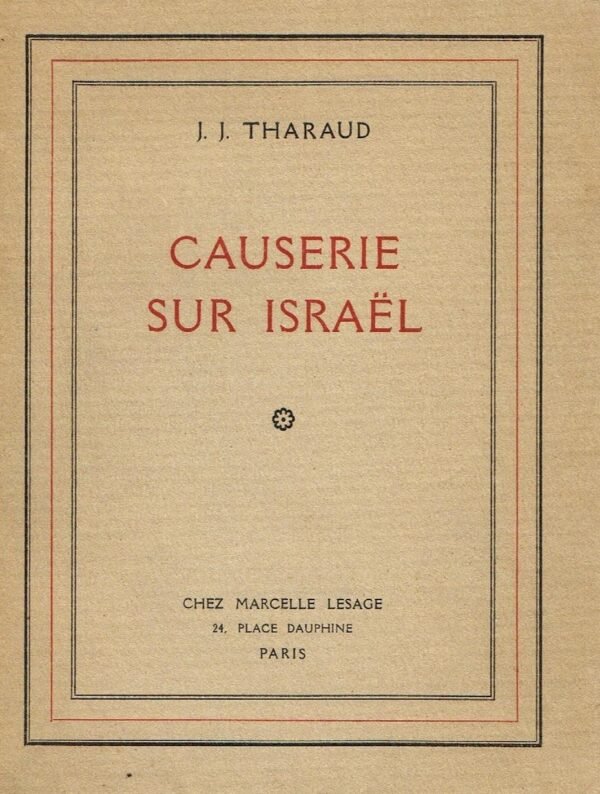 Causerie sur Israël
