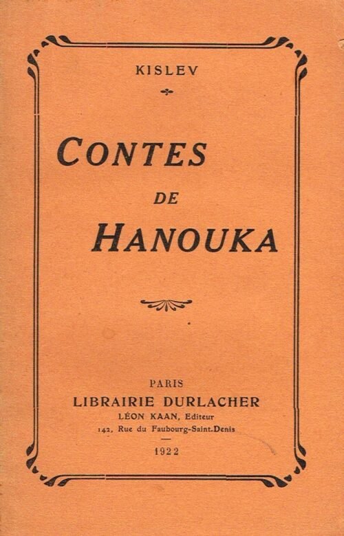 Contes de Hanouka