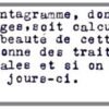 CORRESPONDANCE ROBERT AMBELAIN / JULES BOUCHER  (53 DOCUMENTS)