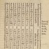 Curiositez inouyes sur la sculpture talismanique des Persans. Horoscope des Patriarches et lecture des estoiles