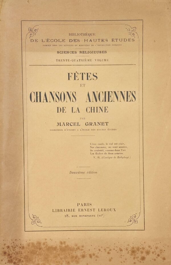 Fêtes et Chansons Anciennes de la Chine