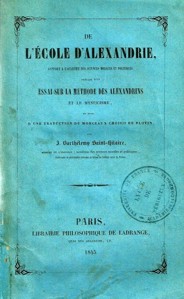 De l'Ecole d'Alexandrie