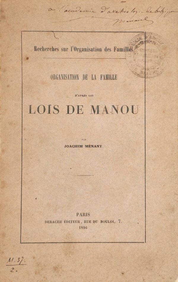 Organisation de la famille d'après les lois de Manou