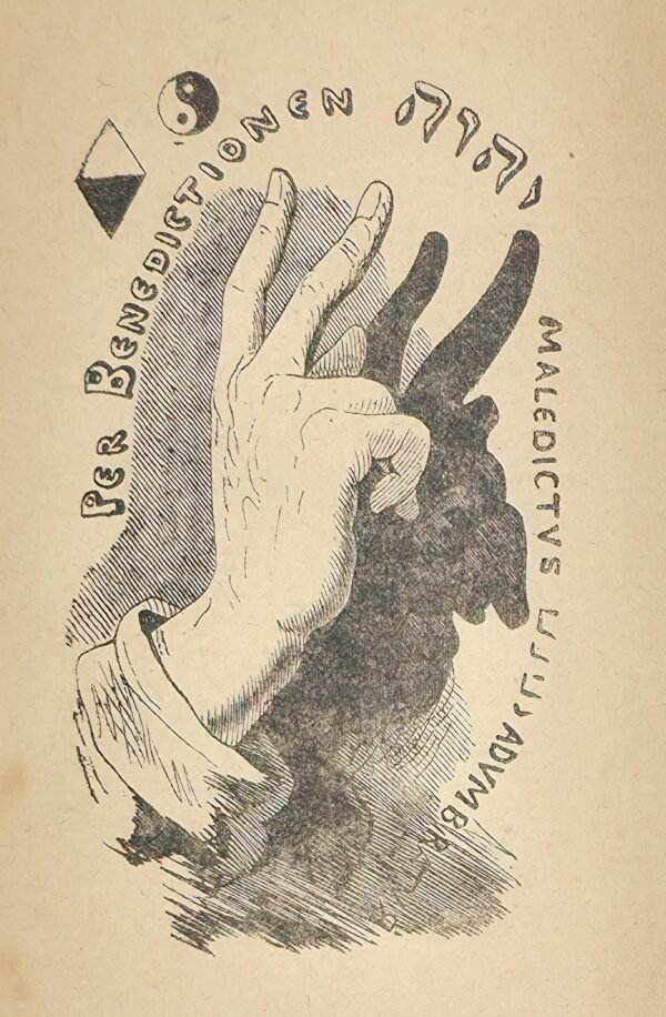 Dogme et rituel de la haute magie. I. Dogme. II. Rituel.