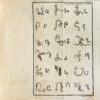 Essai sur les hiéroglyphes des Egyptiens,...
