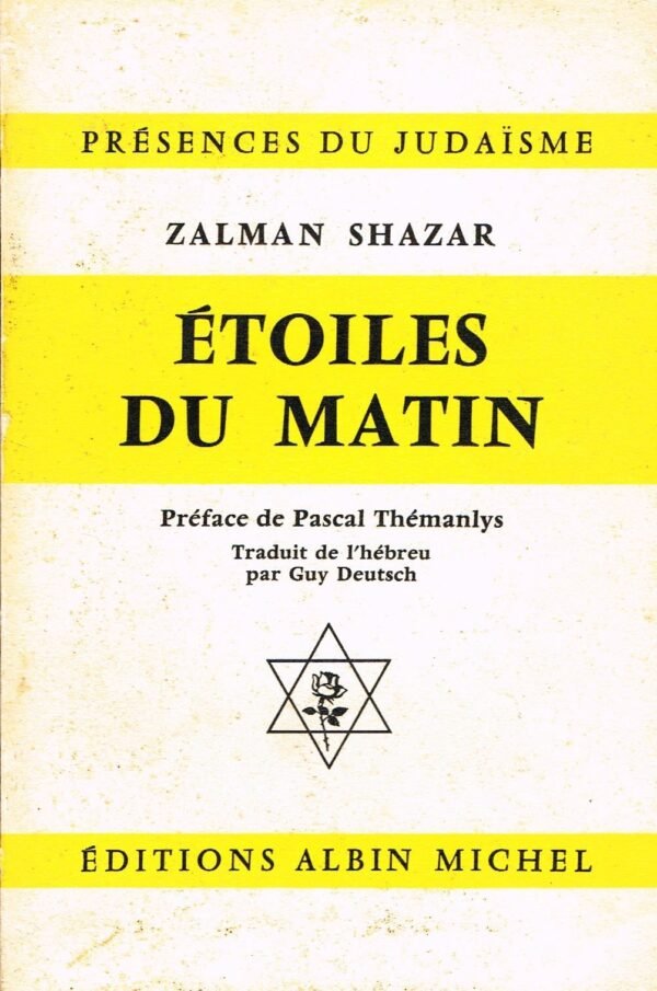 Etoile du matin. Préface de Pascal Thémanlys. Traduit par Guy Deutsch