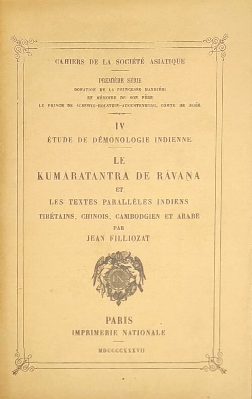 Etude de démonologie indienne. Le Kumaratantra de Ravana ...