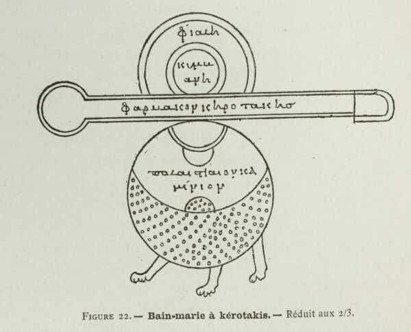 Introduction à l'étude de la Chimie des Anciens et du Moyen-Age