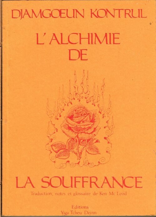 L'Alchimie de la souffrance