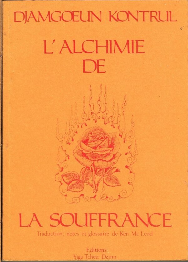 L'Alchimie de la souffrance
