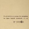L'Evangile de Cagliostro retrouvé