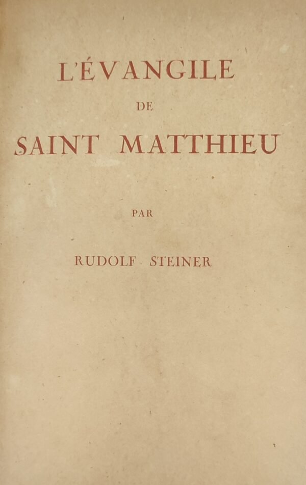 L'Evangile de Saint Matthieu