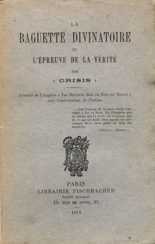 La baguette divinatoire ou L'Epreuve de la vérité