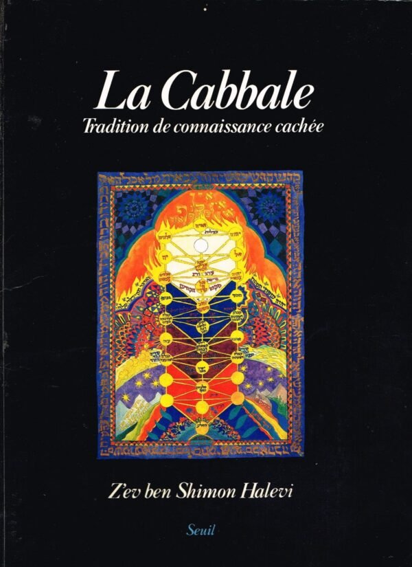 La Cabbale - Tradition de connaissance cachée