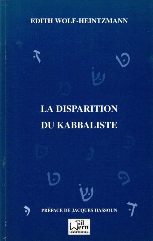 La disparition du Kabbaliste