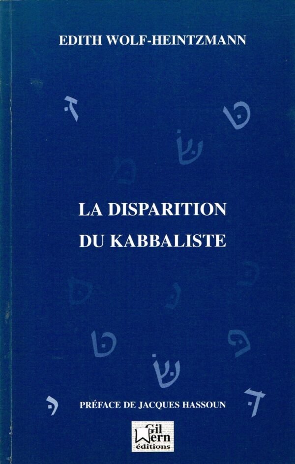 La disparition du Kabbaliste