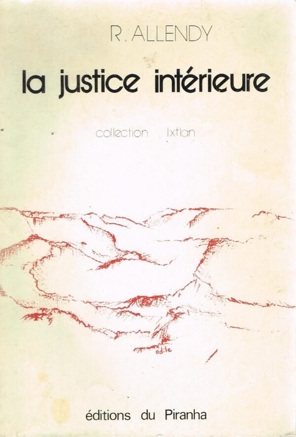 La justice intérieure