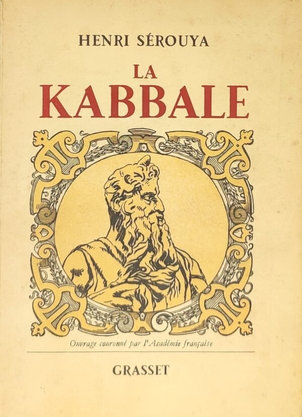 La Kabbale