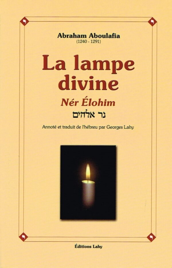 La Lampe divine – Nèr  Elohim