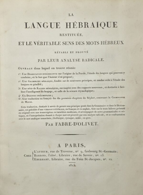 La langue hébraïque restituée