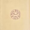La Magie sacrée ou Livre d'Abramelin le Mage