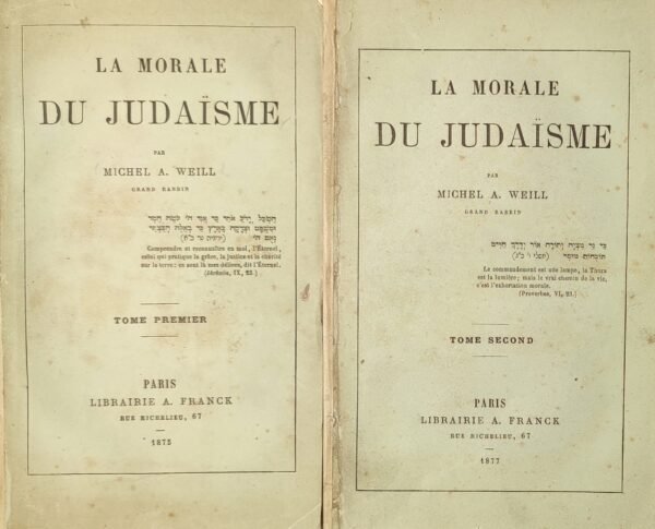 La morale du Judaïsme