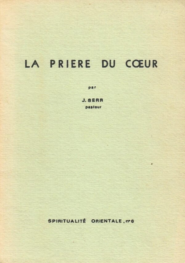 La Prière du Coeur