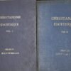 Le Christianisme ésotérique