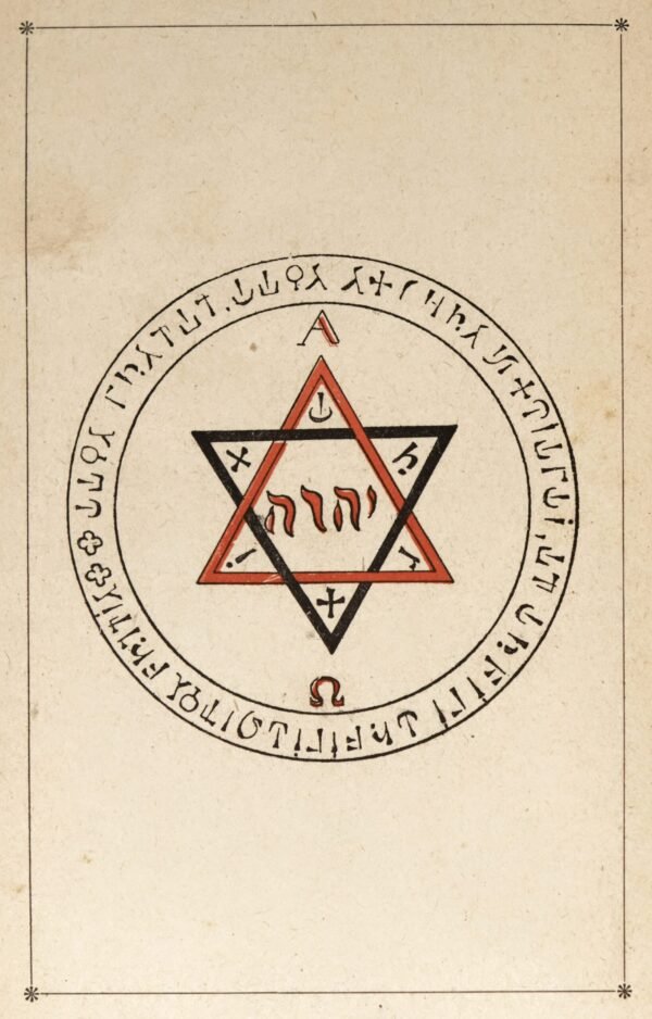 Le Livre Secret des Grands exorcismes et bénédictions. Prières antiques, formules occultes, ...