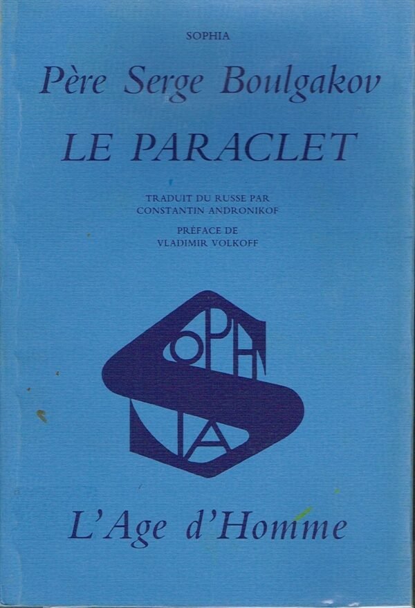 Le Paraclet