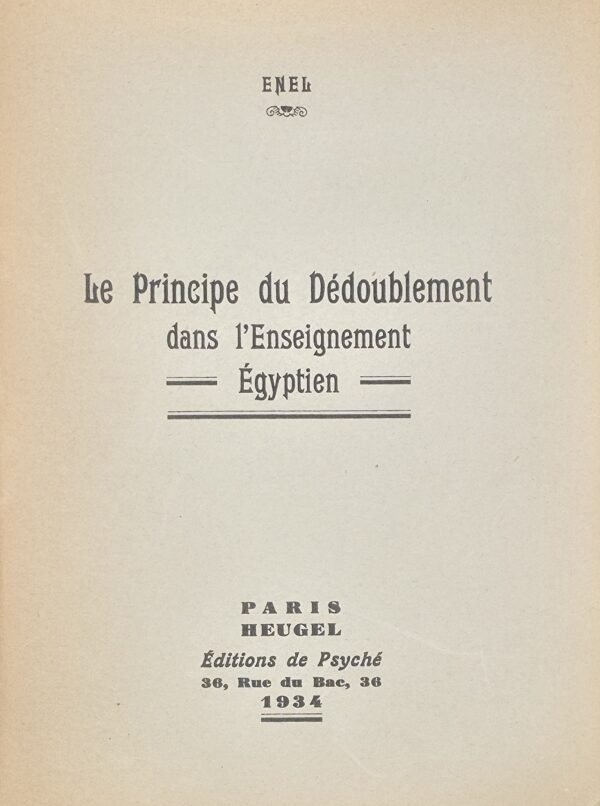 Le principe du dédoublement dans l’enseignement égyptien