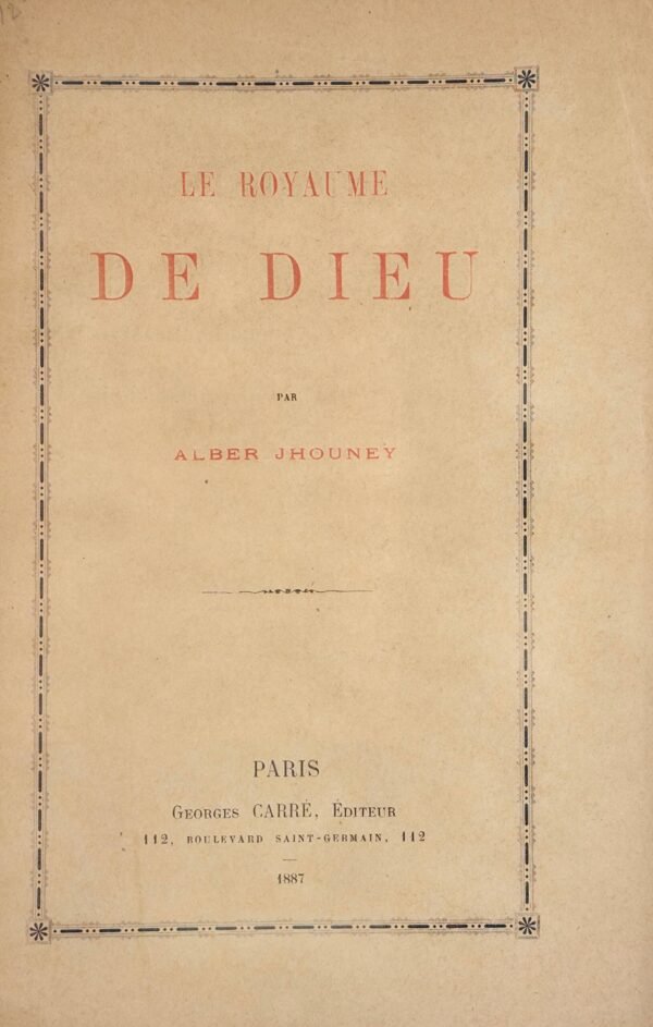 Le Royaume de Dieu