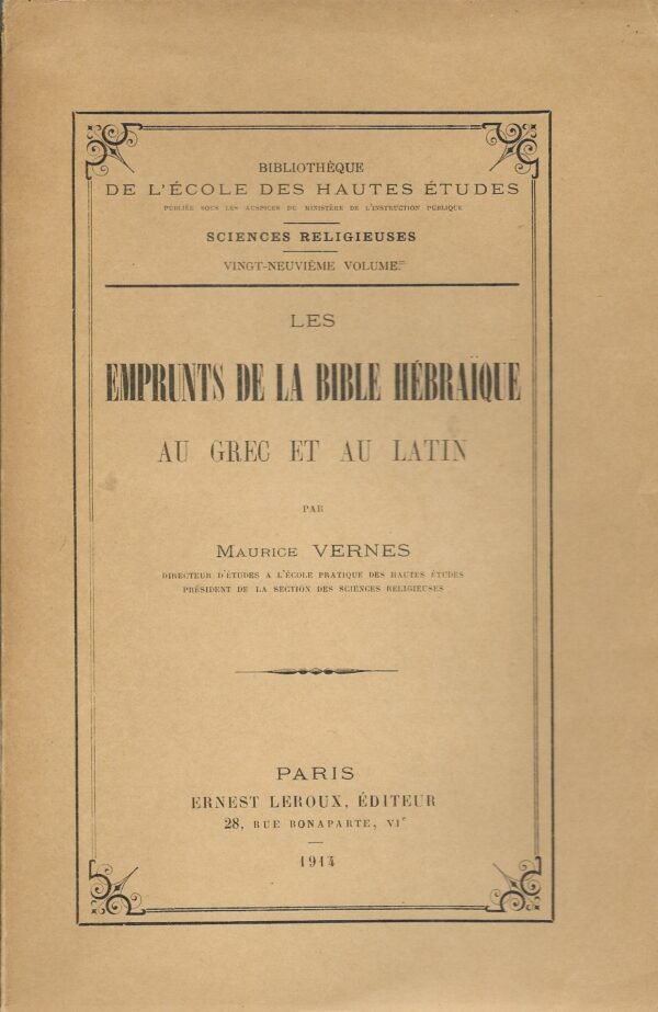Les emprunts de la Bible hébraïque au grec et au latin