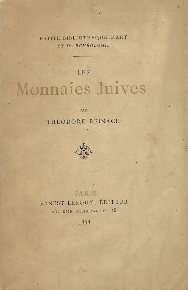 Les monnaies juives