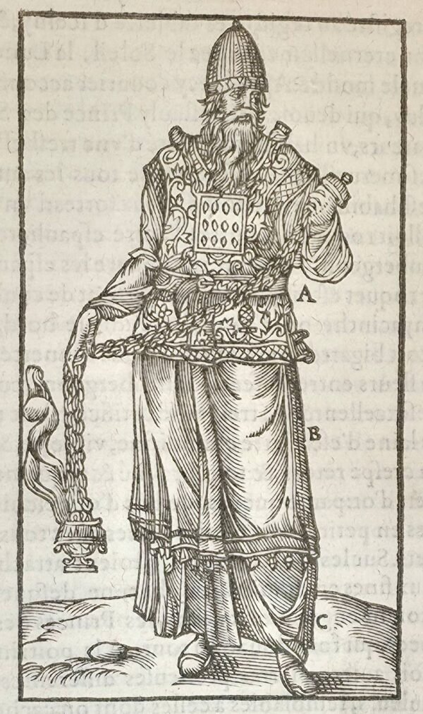 Les Oeuvres de Philon Juif, autheur tres-eloquent, et philosophe tres-grave...