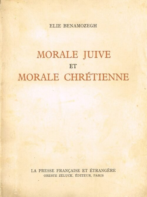 Morale juive et morale chrétienne