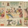 GRAND JEU DE MELLE LE NORMAND (édition ancienne, 1933)