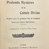 Profonds mystères de la cabale divine