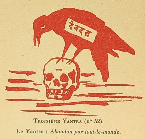 Rituel de Magie tantrique hindoue. Yantra Chintâmani (Le Joyau des Yantras)