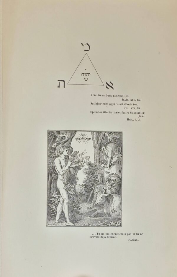SEPHER HA-ZOHAR