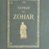 SEPHER HA-ZOHAR
