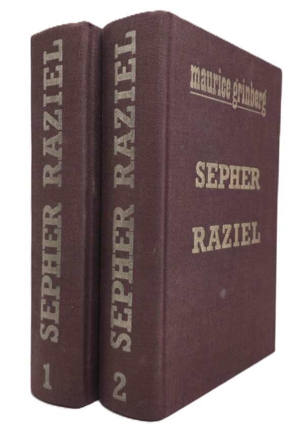 Sepher Raziel